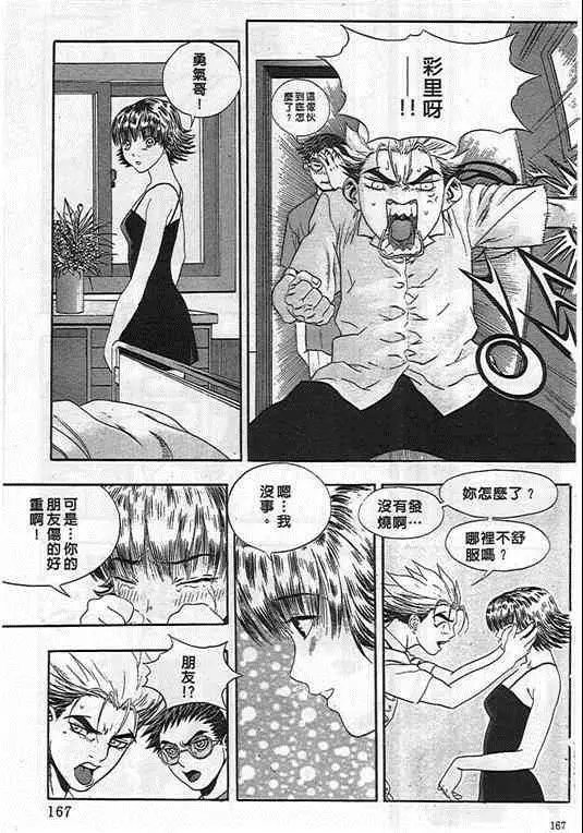 第04卷