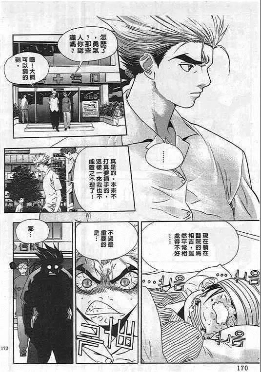 第04卷