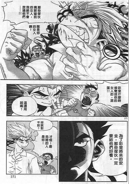 第04卷
