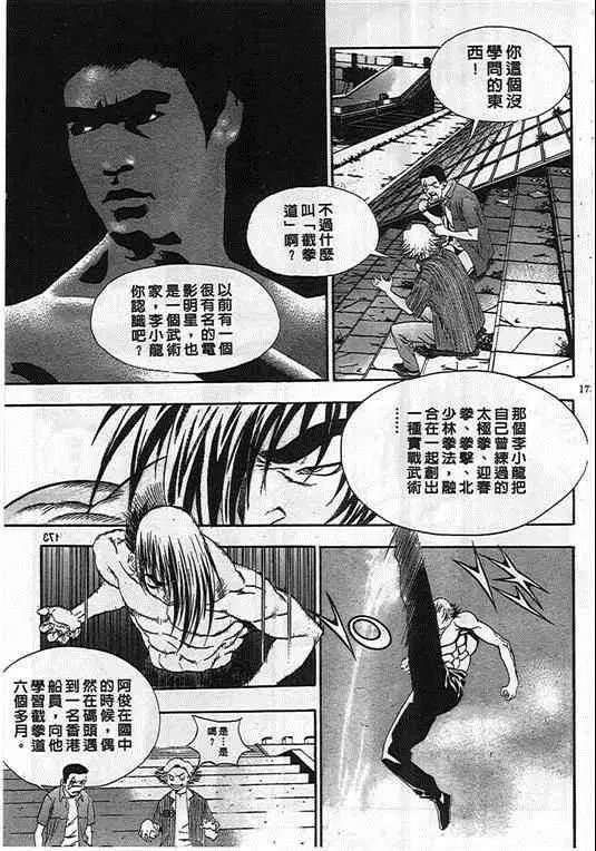 第04卷