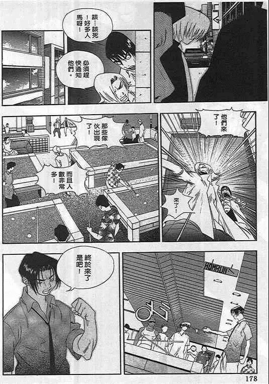 第04卷