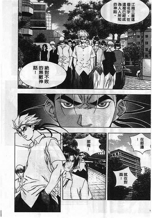 第05卷