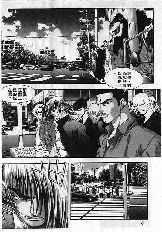 第05卷