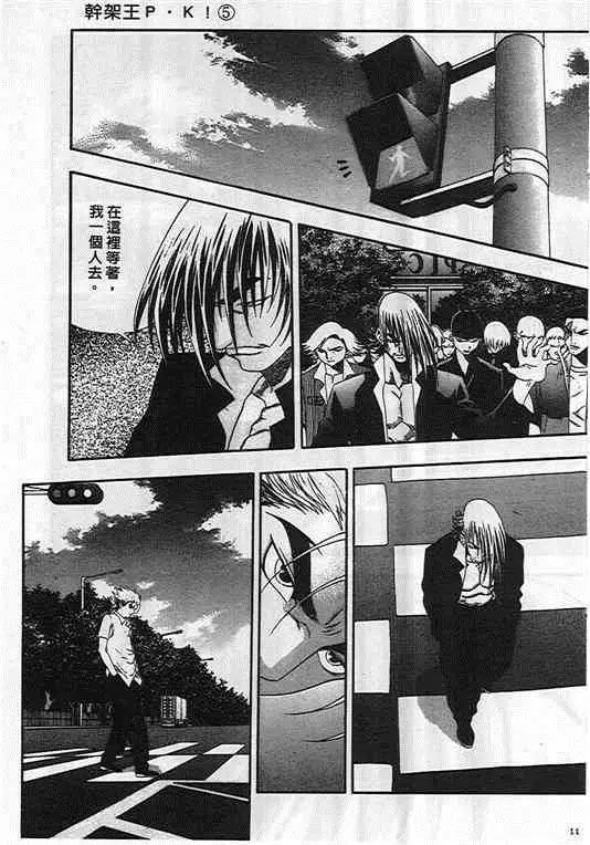第05卷