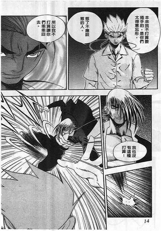 第05卷