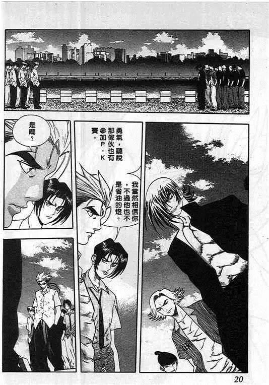 第05卷