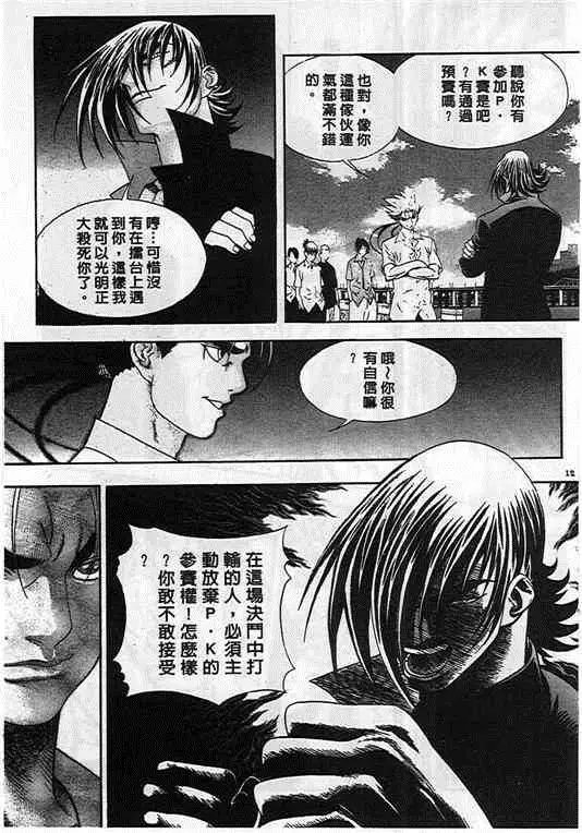 第05卷