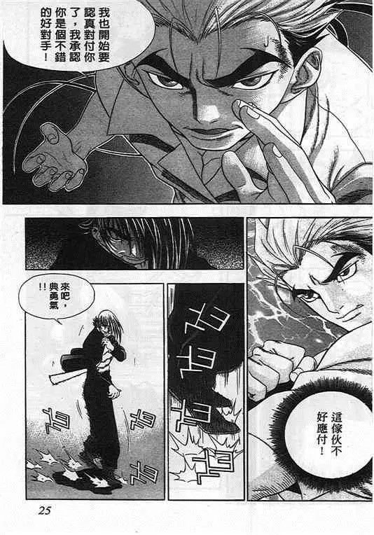 第05卷
