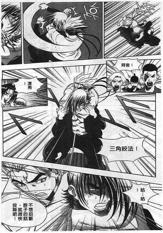 第05卷