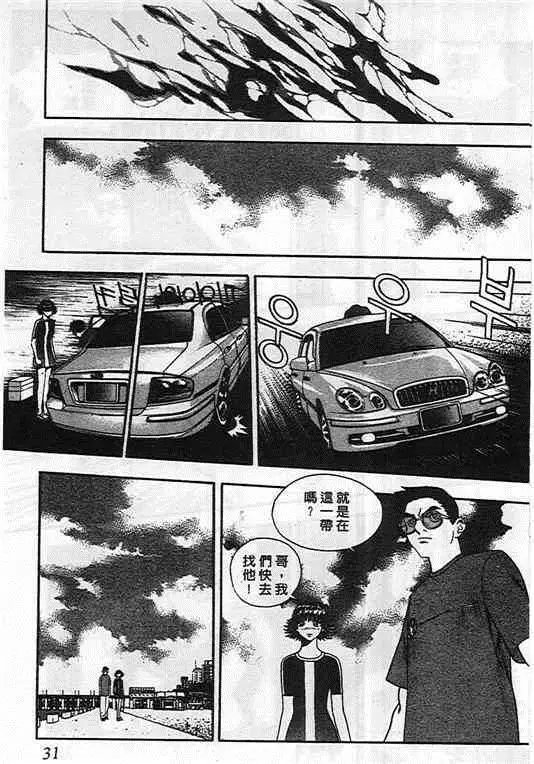第05卷
