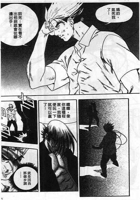 第05卷