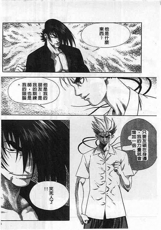 第05卷