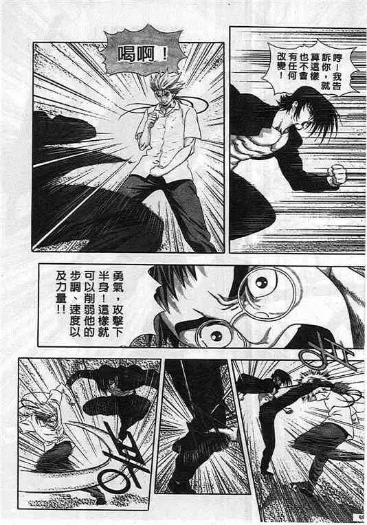 第05卷