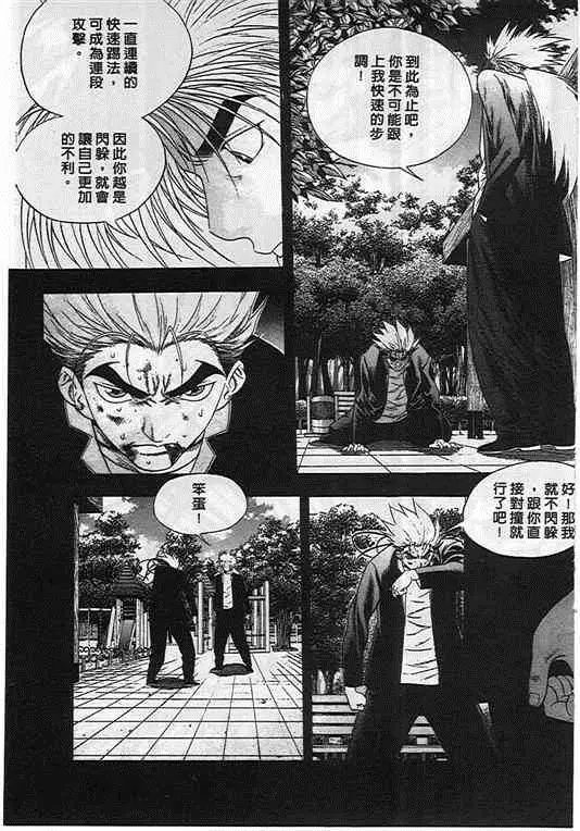 第05卷