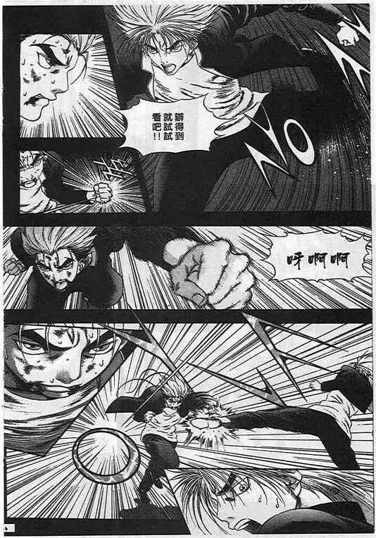 第05卷