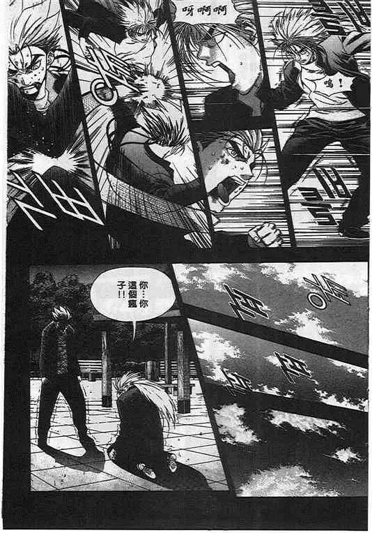 第05卷