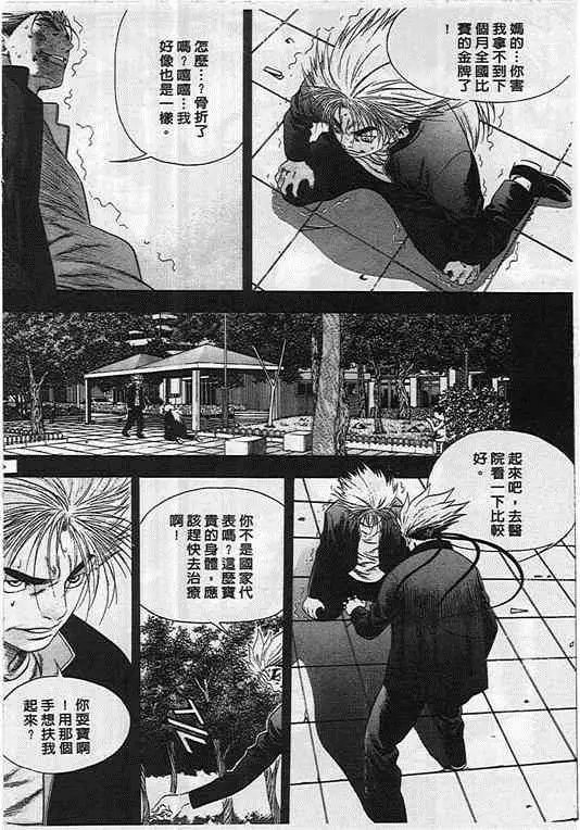 第05卷