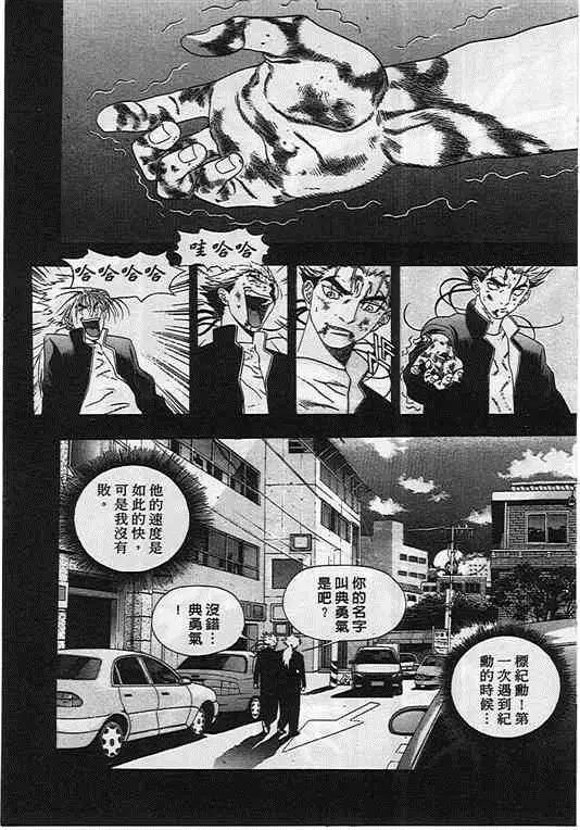 第05卷