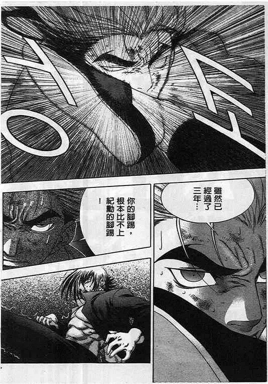 第05卷