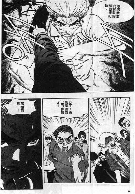 第05卷