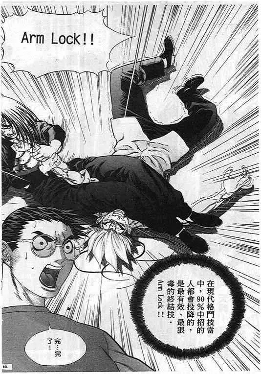 第05卷