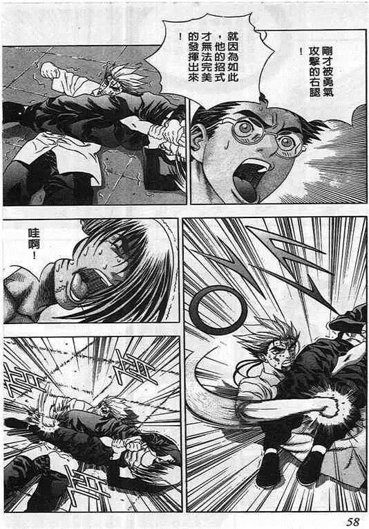 第05卷