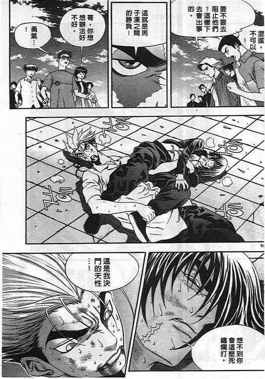 第05卷