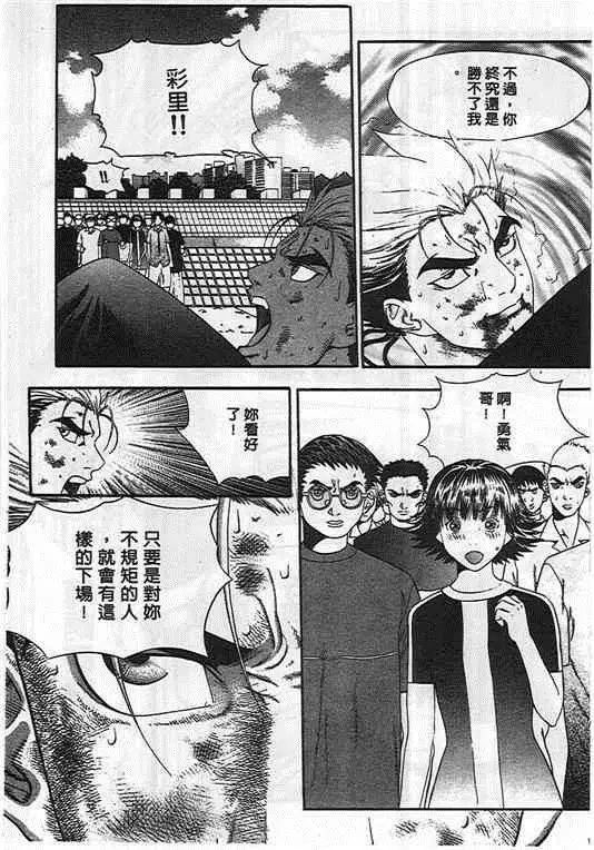 第05卷