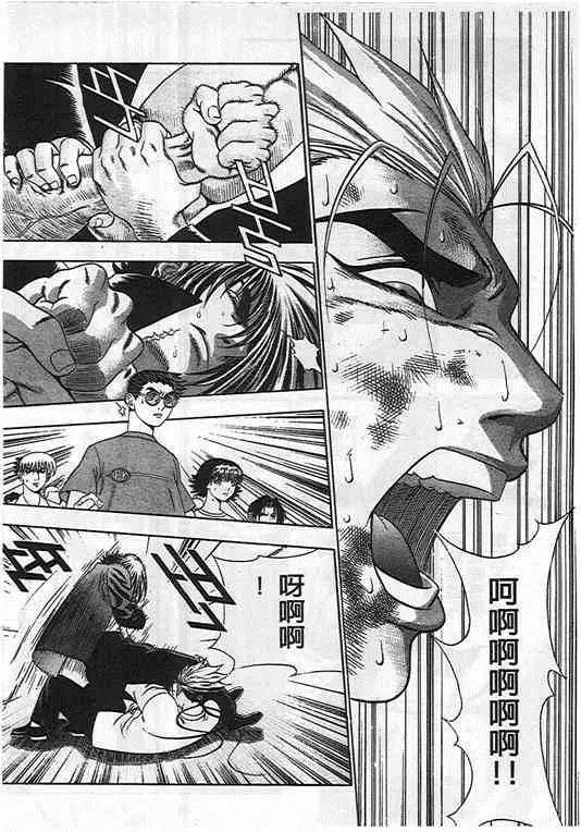 第05卷