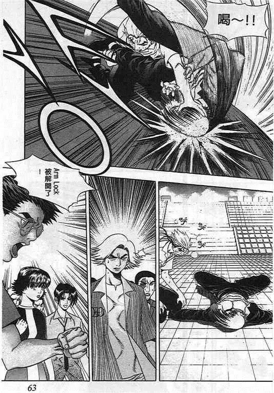 第05卷