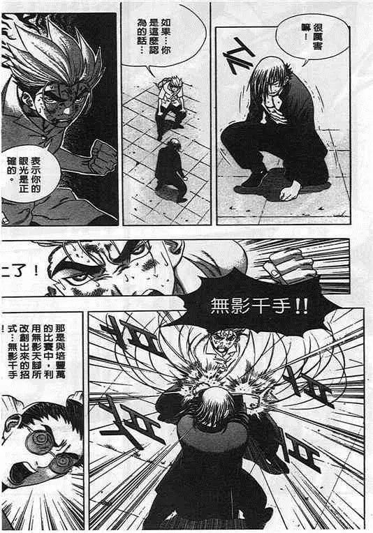 第05卷