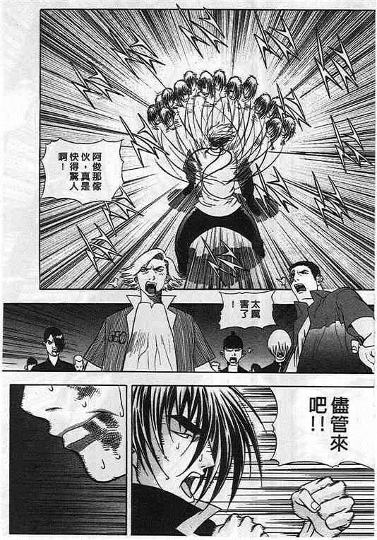 第05卷
