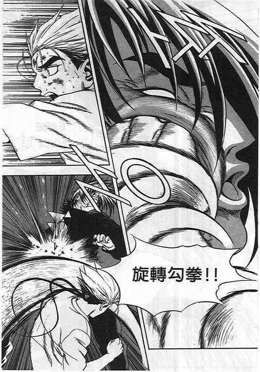 第05卷