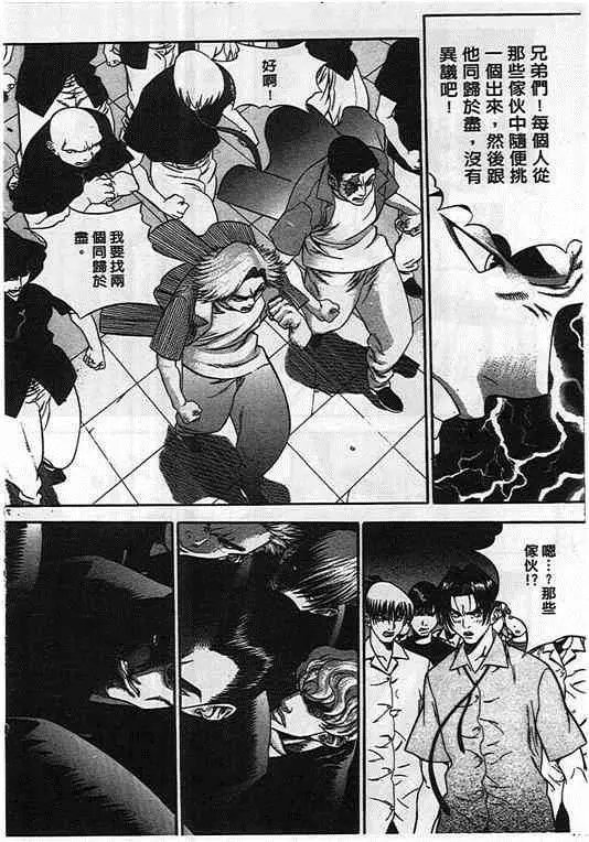 第05卷