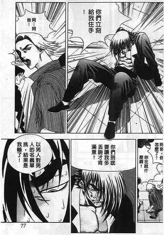 第05卷