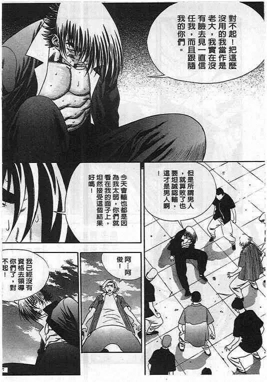 第05卷