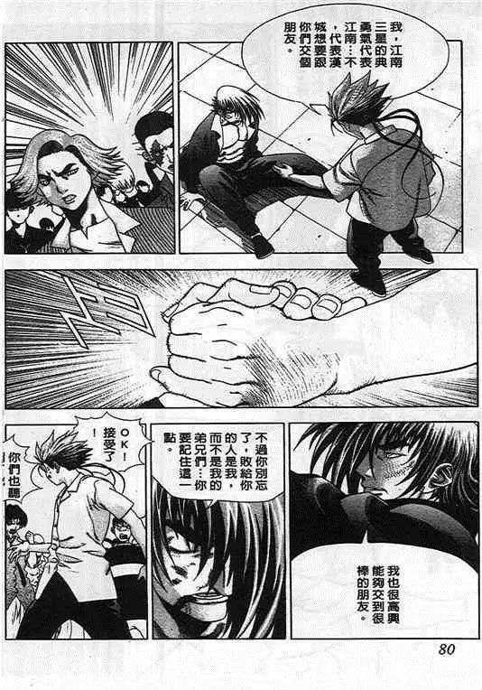 第05卷