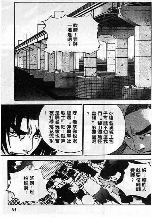 第05卷