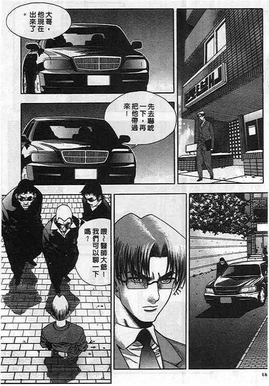 第05卷