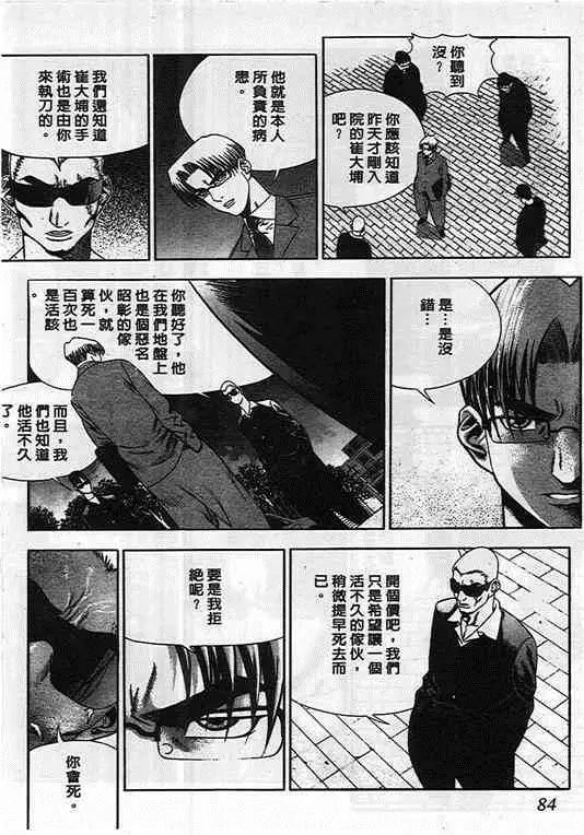 第05卷