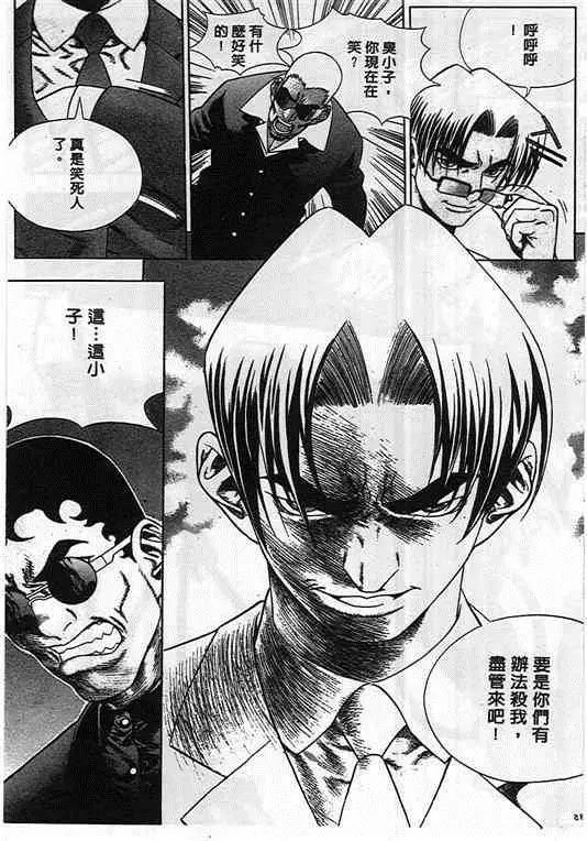 第05卷
