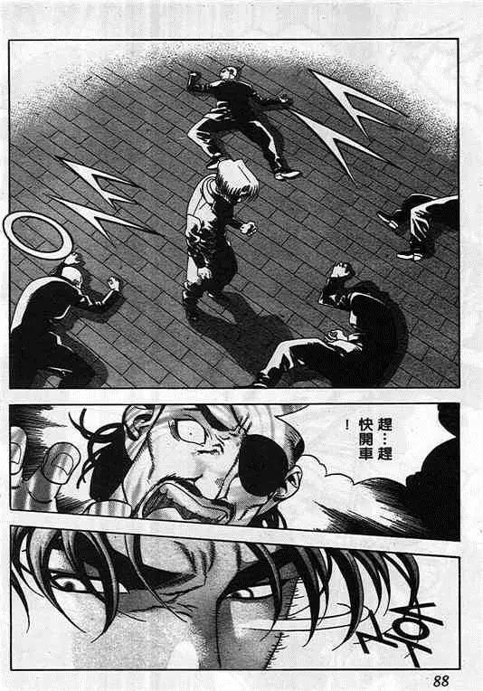 第05卷