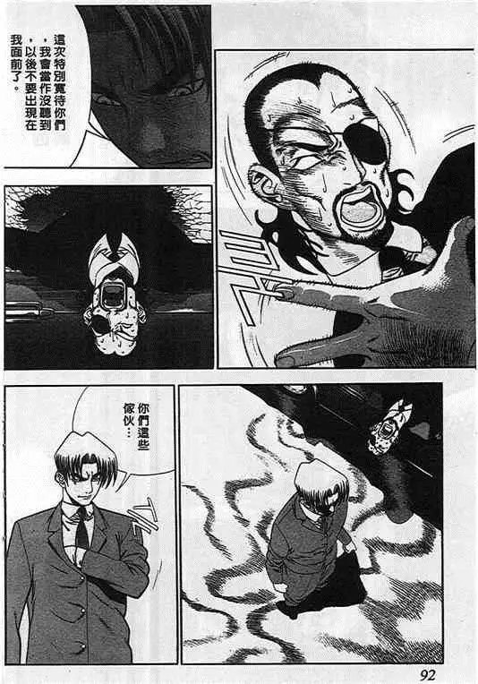 第05卷