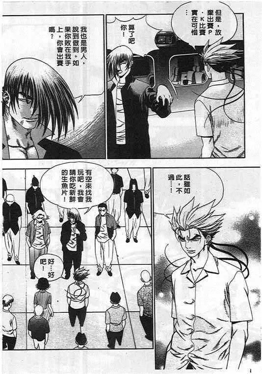 第05卷