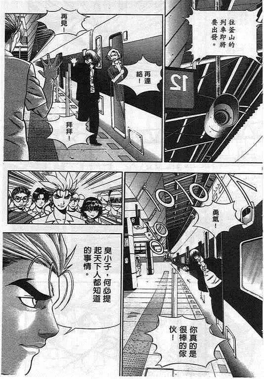 第05卷