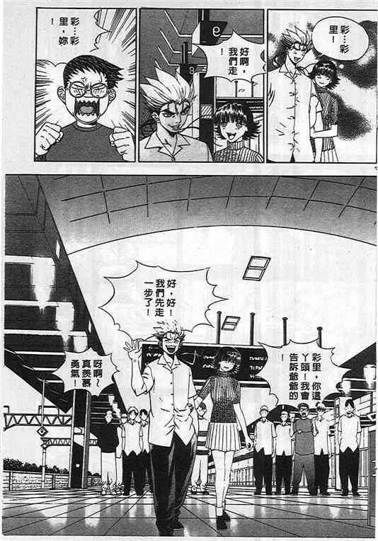 第05卷