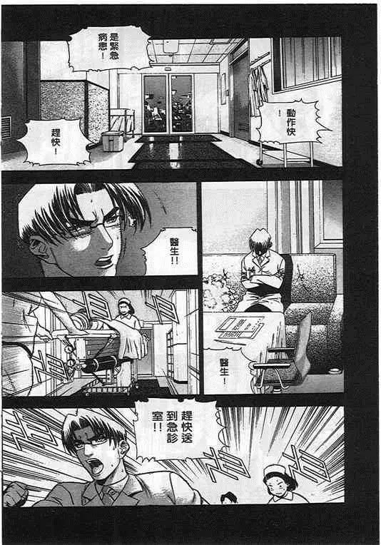 第05卷