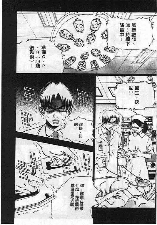 第05卷