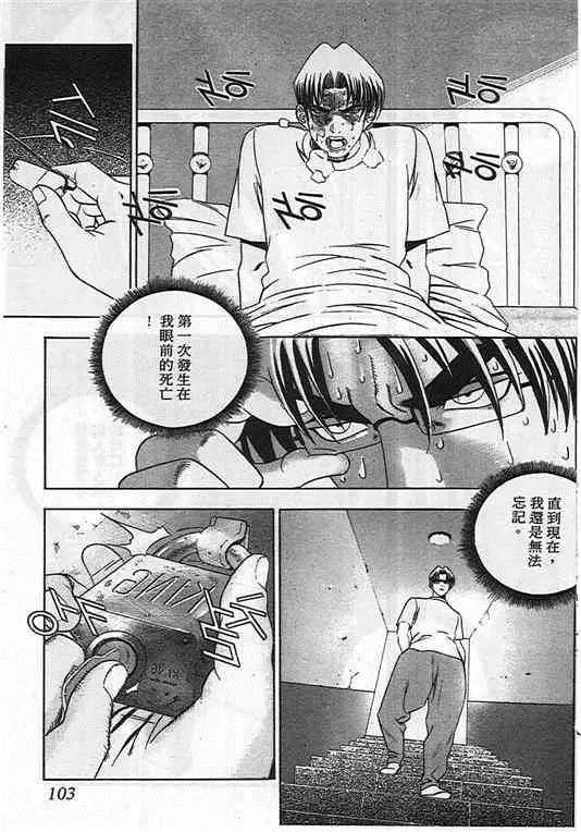 第05卷