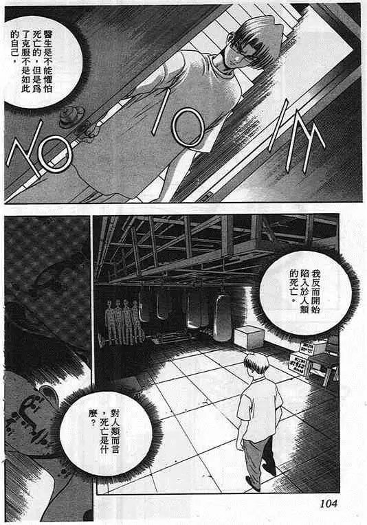 第05卷